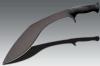 Cold Steel Royal Kukri Machete