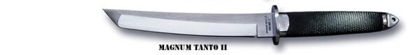 Cold Steel Magnum Tanto II