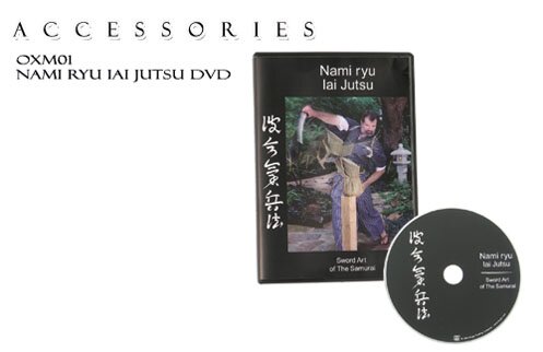 DVD - Nami Ryu Iai Jutsu