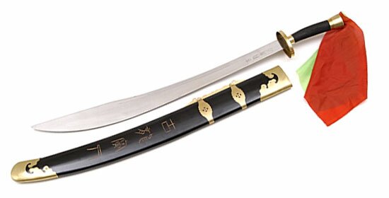 Dao Chinese Broadsword Flexible Dao Chinese Broadsword Flexible