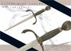 Gustav Main Gauche (antiqued) - SH2209N