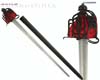 Hanwei Practical Basket Hilt Broadsword - SH2059