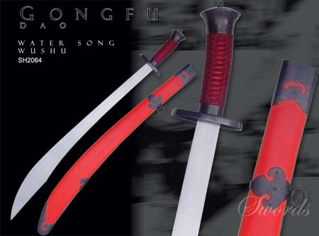 Hanwei Water Song Wushu Broadsword Hanwei Water Song Wushu Broadsword