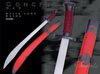 Hanwei Water Song Wushu Broadsword - SH2064