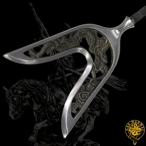Hanwei Dragon Cloud Yanone Hanwei Dragon Cloud Yanone
