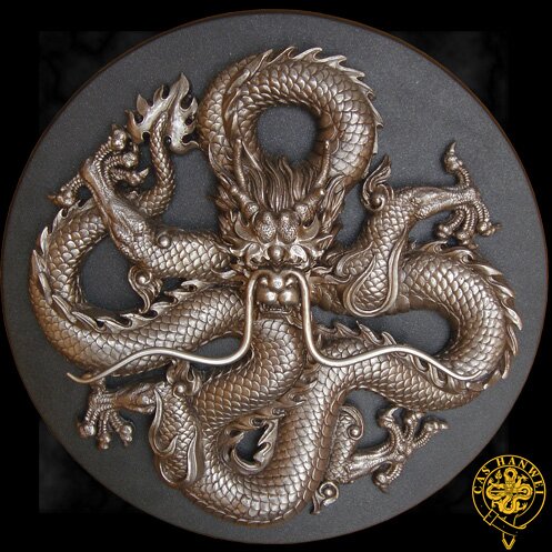 Hanwei Dragon Plaque Hanwei Dragon Plaque