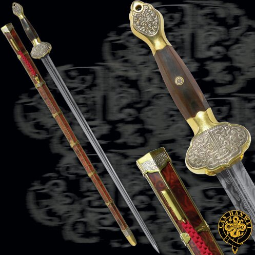 Hanwei Ming Sword 