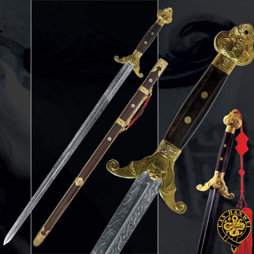 Hanwei Qing Sword