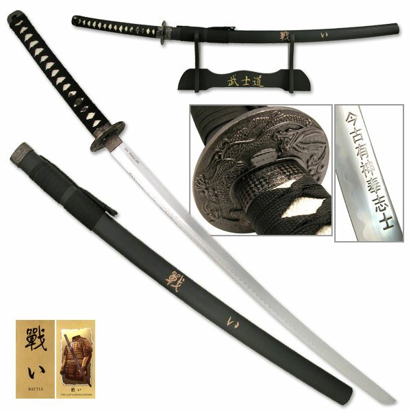 Last Samurai Katana - Sword of Battle Last Samurai Katana - Sword of Battle