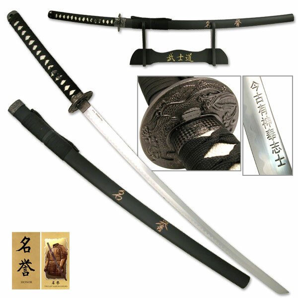 Last Samurai Katana - Sword of Honor Last Samurai Katana - Sword of Honor