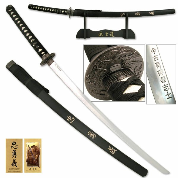 Last Samurai Katana - Sword of Loyalty, Courage and Morality Last Samurai Katana - Sword of Loyalty, Courage and Morality