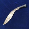 Longleaf Traditional Antique Kukri - 401124