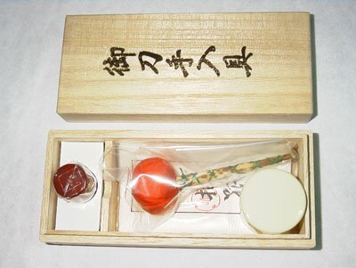Maintenance Tool Kit - Wood