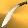 Museum Replicas WWI Issue Vintage Kukri