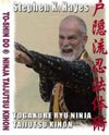 Ninja Taijutsu Unarmed Combat Kihon Fundamentals - SKH0001