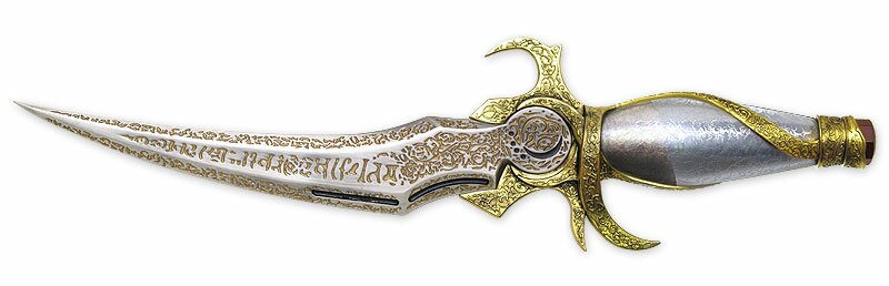 Prince of Persia Sands of Time Dagger