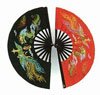 Red Kung Fu Fan - Dragon and Phoenix Red - GTTD465R