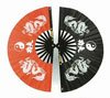 Red Kung Fu Fan - Dragon with Ying Yang design red - GTTD464S
