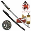 Ryumon Handmade Samurai Katana - RY-3041