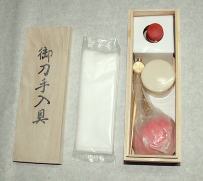 Samurai Sword Cleaning Kit