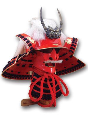 Takeda Shingen Kabuto & Mempo Takeda Shingen Kabuto & Mempo