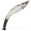 Victorian Era Nepal Gurkha Kukri - 750076