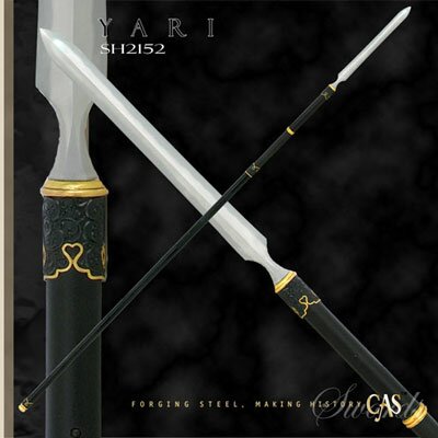 Yari - Samurai Spear by Hanwei Yari - Samurai Spear by Hanwei